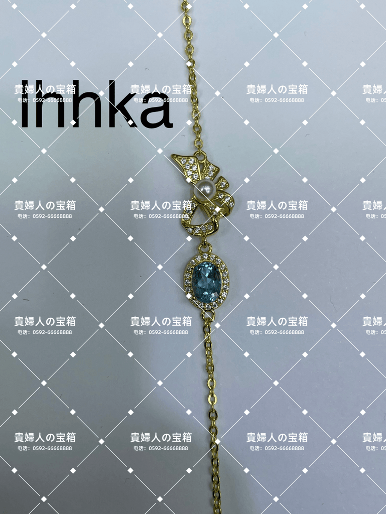 lhhka - 貴婦人の宝箱