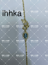 Load image into Gallery viewer, lhhka - 貴婦人の宝箱