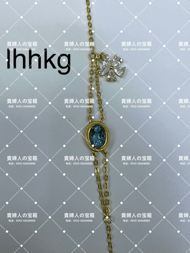 lhhkg - 貴婦人の宝箱