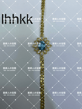 Load image into Gallery viewer, lhhkk - 貴婦人の宝箱