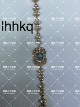 Load image into Gallery viewer, lhhkq - 貴婦人の宝箱