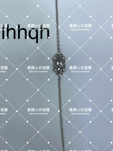lhhqh - 貴婦人の宝箱