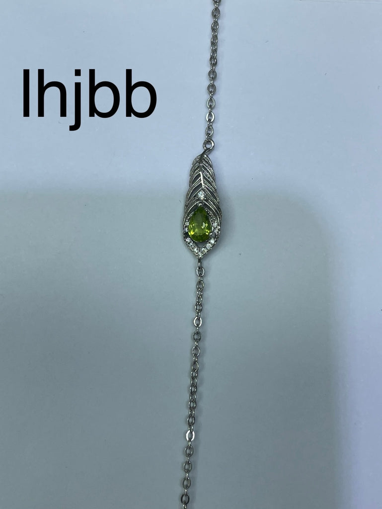 lhjbb - 貴婦人の宝箱