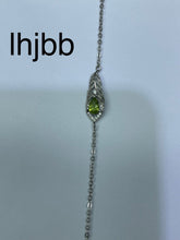 画像をギャラリービューアに読み込む, lhjbb - 貴婦人の宝箱