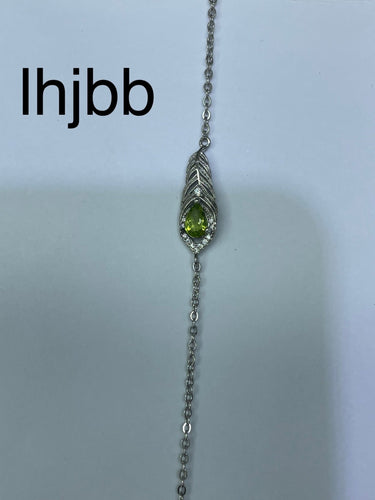 lhjbb - 貴婦人の宝箱