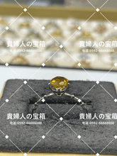 画像をギャラリービューアに読み込む, lhjd - 貴婦人の宝箱