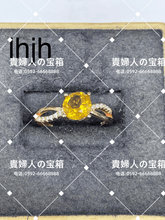 画像をギャラリービューアに読み込む, lhjh - 貴婦人の宝箱