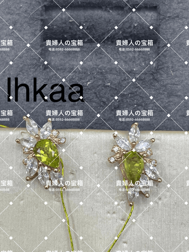 lhkaa - 貴婦人の宝箱