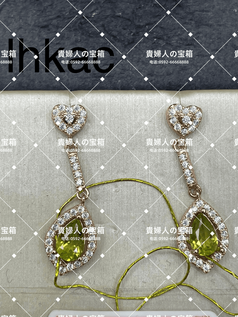 lhkac - 貴婦人の宝箱