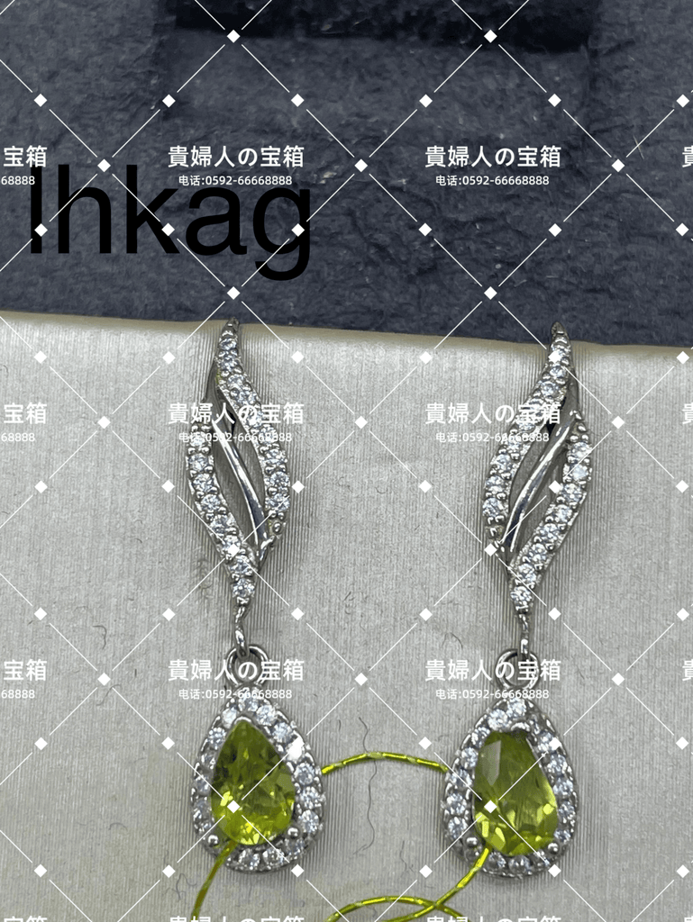 lhkag - 貴婦人の宝箱