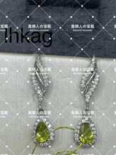 画像をギャラリービューアに読み込む, lhkag - 貴婦人の宝箱