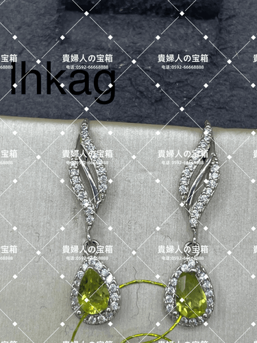 lhkag - 貴婦人の宝箱