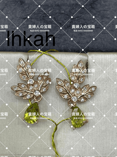 lhkah - 貴婦人の宝箱