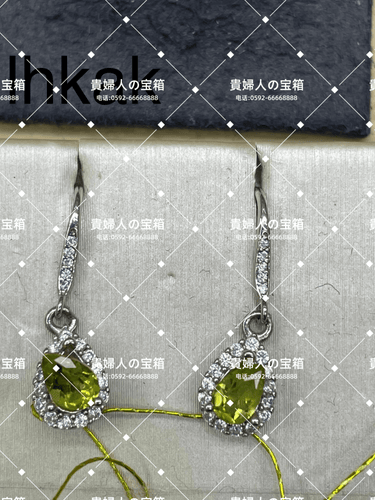 lhkak - 貴婦人の宝箱