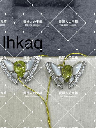 lhkaq - 貴婦人の宝箱