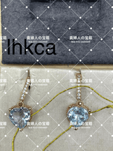 Charger l&#39;image dans la galerie, lhkca - 貴婦人の宝箱