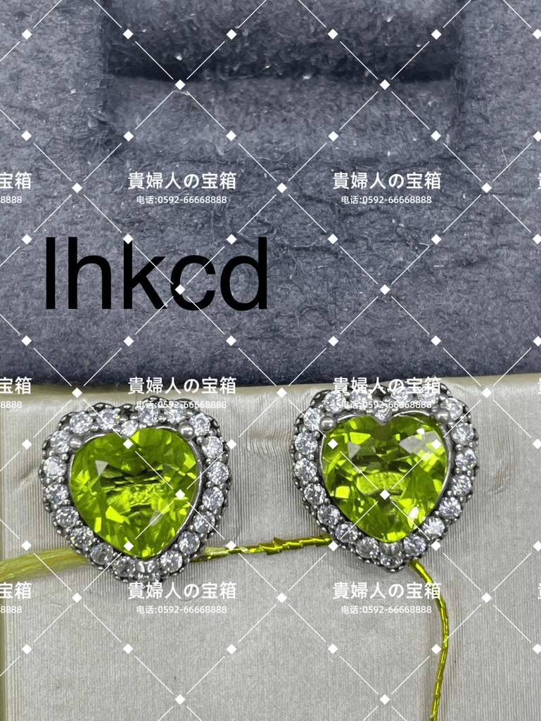 lhkcd - 貴婦人の宝箱