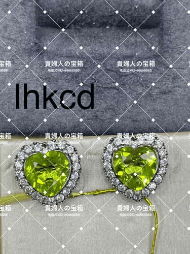 lhkcd - 貴婦人の宝箱