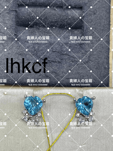 lhkcf - 貴婦人の宝箱