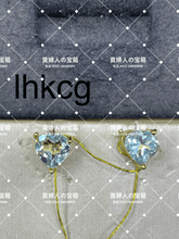 Charger l&#39;image dans la galerie, lhkcg - 貴婦人の宝箱