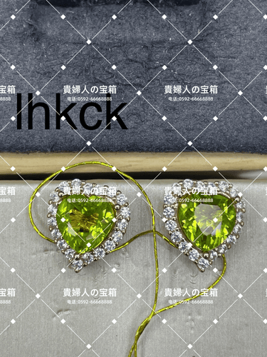 lhkck - 貴婦人の宝箱