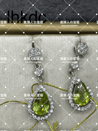 lhkdc - 貴婦人の宝箱