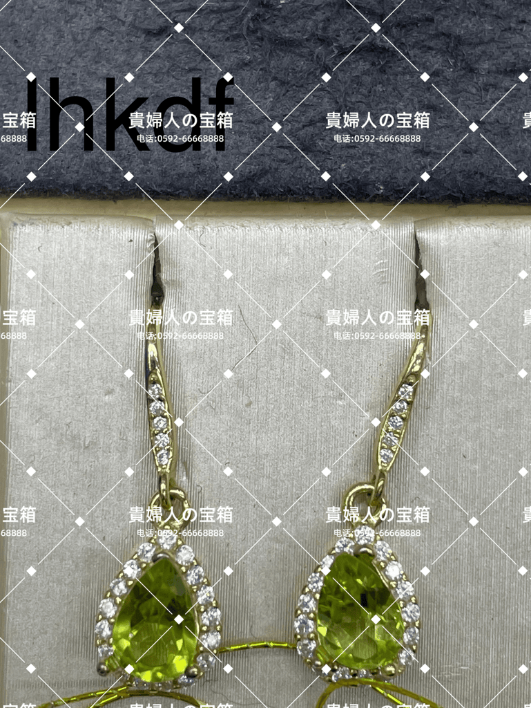 lhkdf - 貴婦人の宝箱