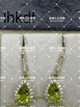 画像をギャラリービューアに読み込む, lhkdf - 貴婦人の宝箱