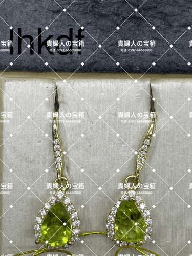 lhkdf - 貴婦人の宝箱