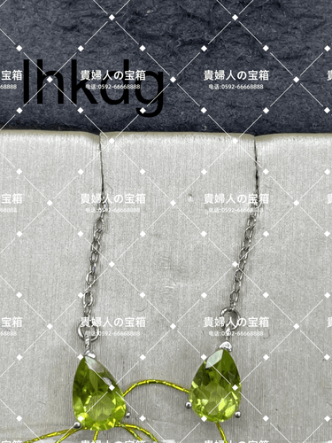 lhkdg - 貴婦人の宝箱