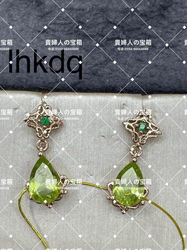 lhkdq - 貴婦人の宝箱