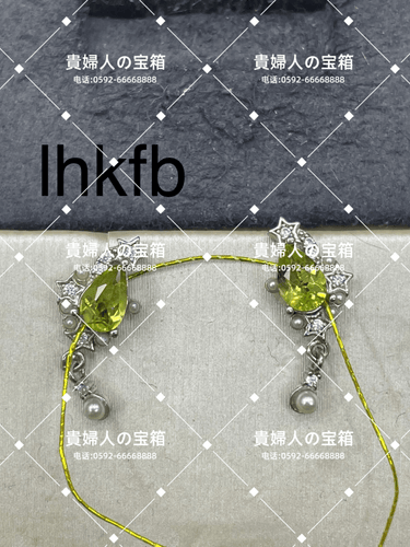 lhkfb - 貴婦人の宝箱