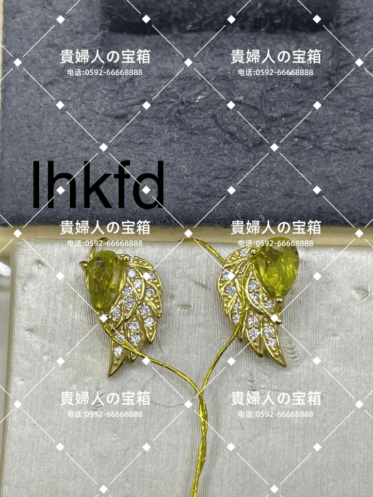 lhkfd - 貴婦人の宝箱