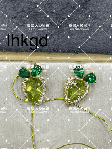 lhkgd - 貴婦人の宝箱