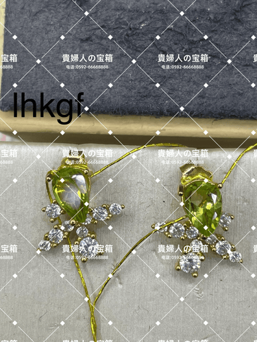 lhkgf - 貴婦人の宝箱