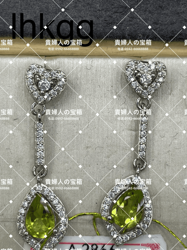 lhkgg - 貴婦人の宝箱