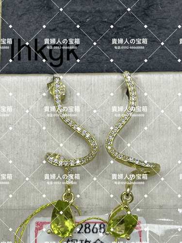 lhkgk - 貴婦人の宝箱