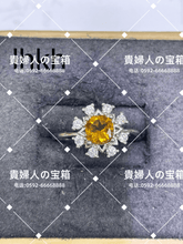 Load image into Gallery viewer, lhkh - 貴婦人の宝箱