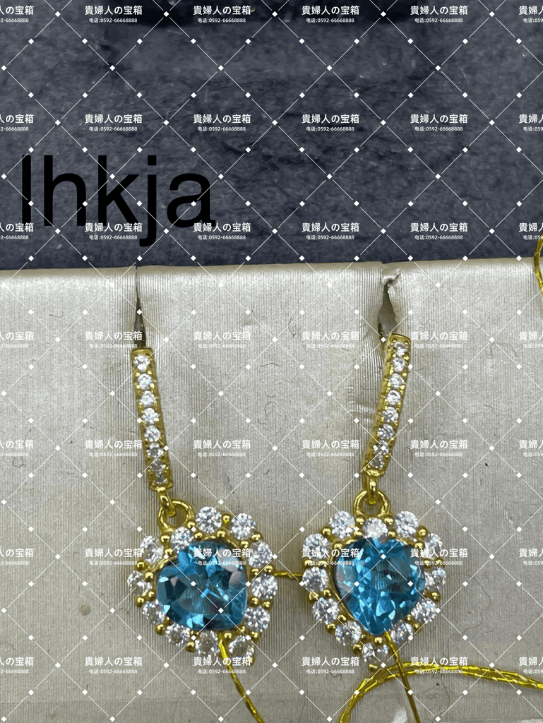 lhkja - 貴婦人の宝箱