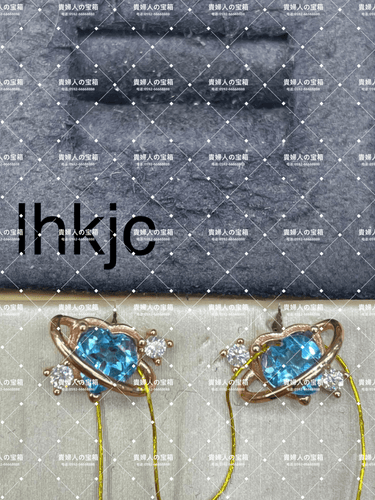 lhkjc - 貴婦人の宝箱