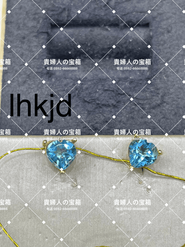 lhkjd - 貴婦人の宝箱