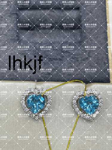 lhkjf - 貴婦人の宝箱