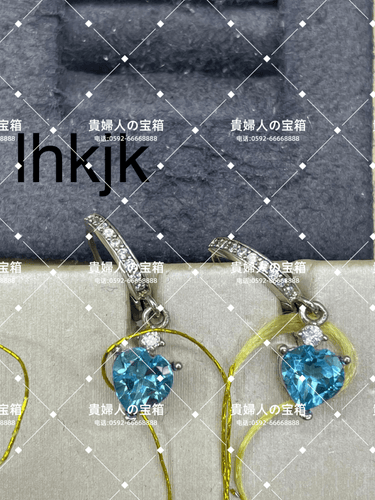 lhkjk - 貴婦人の宝箱