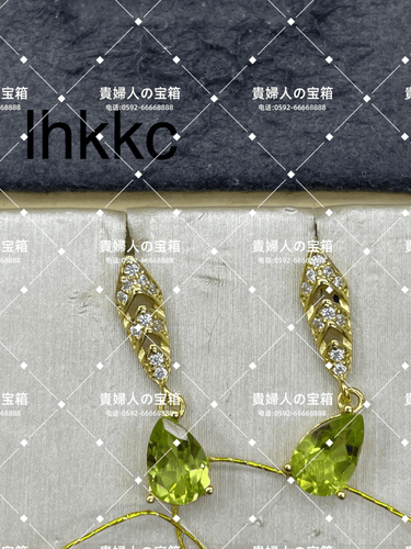 lhkkc - 貴婦人の宝箱