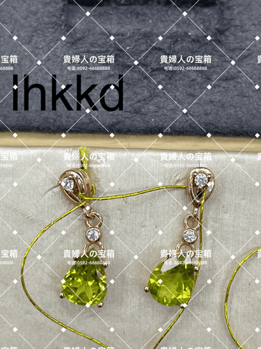 lhkkd - 貴婦人の宝箱