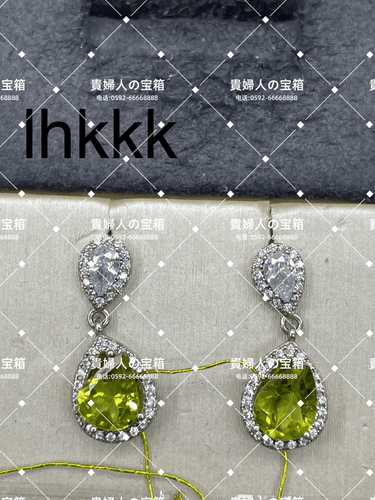 lhkkk - 貴婦人の宝箱