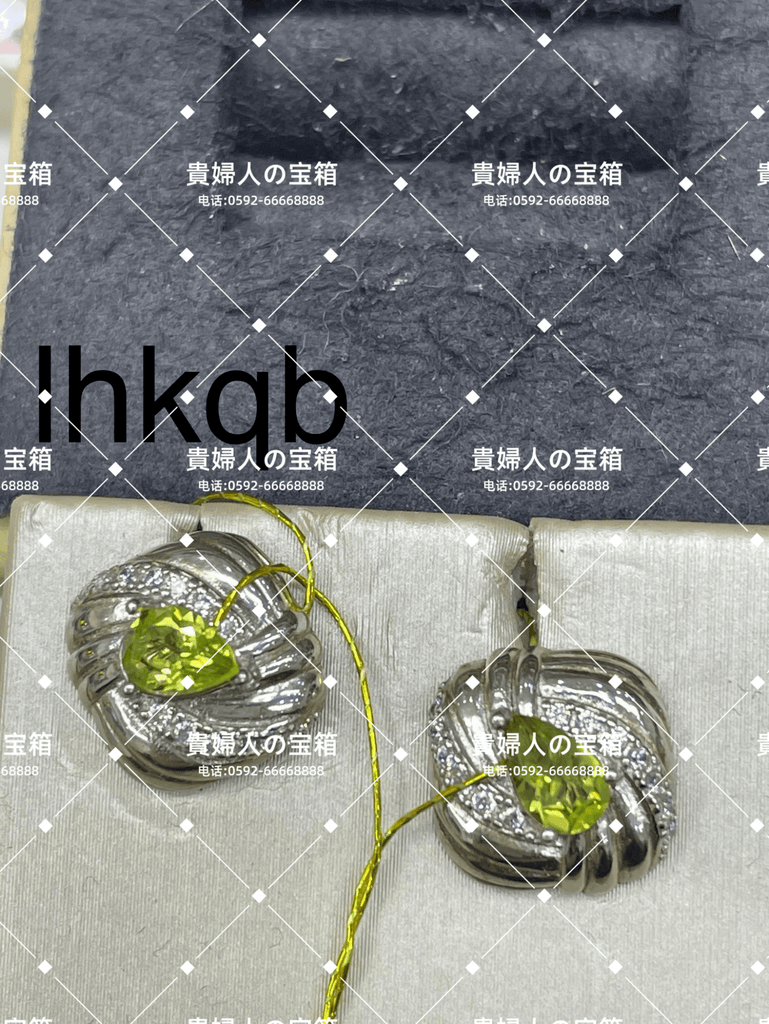 lhkqb - 貴婦人の宝箱