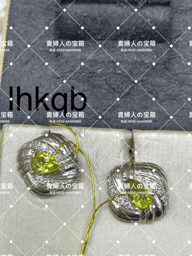 lhkqb - 貴婦人の宝箱