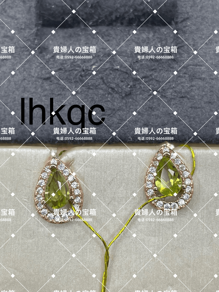 lhkqc - 貴婦人の宝箱