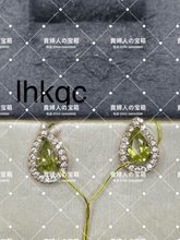 画像をギャラリービューアに読み込む, lhkqc - 貴婦人の宝箱